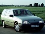 Opel Omega Caravan 1986 года